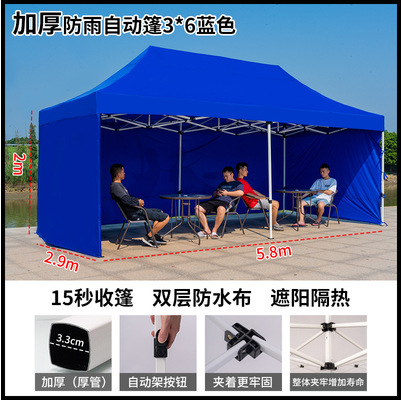 Carpa a prueba de lluvia de cuatro esquinas dosel publicitario engrosado de cuatro patas paraguas grande toldo de puesto al aire libre toldo plegable al por mayor