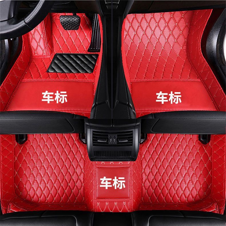 Suitable for Car Floor Mats, Upper Layer Driver-Specific Car-Specific Dirt-Resistant Foot Mats, Wear-Resistant Wire Loop Car Interior Floor Mats Wholesale