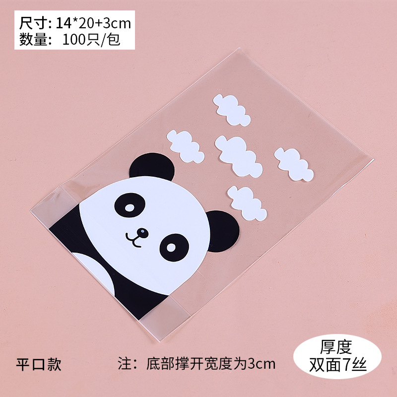 Cute Rolling Panda copo de nieve crujiente caramelo bizcocho de carne puede soportar transparente bolsa de embalaje de regalo BOLSA DE TELÉFONO MÓVIL 100