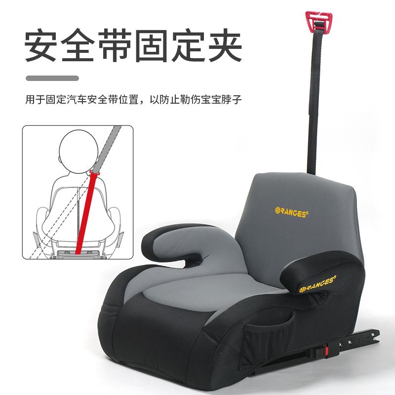 Child seat 0-3-12 years old booster pad for big children's car portable baby seat ISOFIX universal