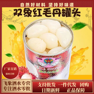 �p��të���ӹ����^565g���������r̩����Ʒ��ʳ��ˮ���të�����^