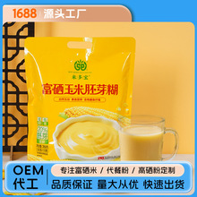 ����������ѿ��350g����֧�b�_�ʳ���ͷ�����s�Z�����l�Fُ