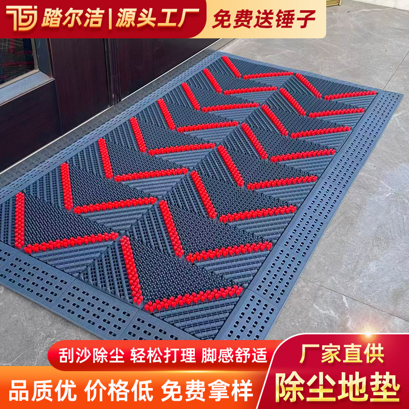 灰底红刷户外入户门地垫室外酒店门口脚垫入门刮泥除尘地垫厂家家纺家饰实拍产品高清图