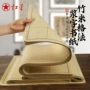 红星米字加厚学生宣纸