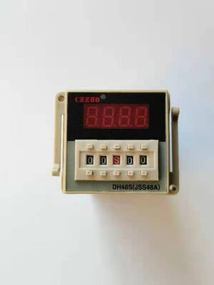 廠家批發數顯式時間繼電器DH48S-2Z/JSS48A-2Z免費贈送安裝座
