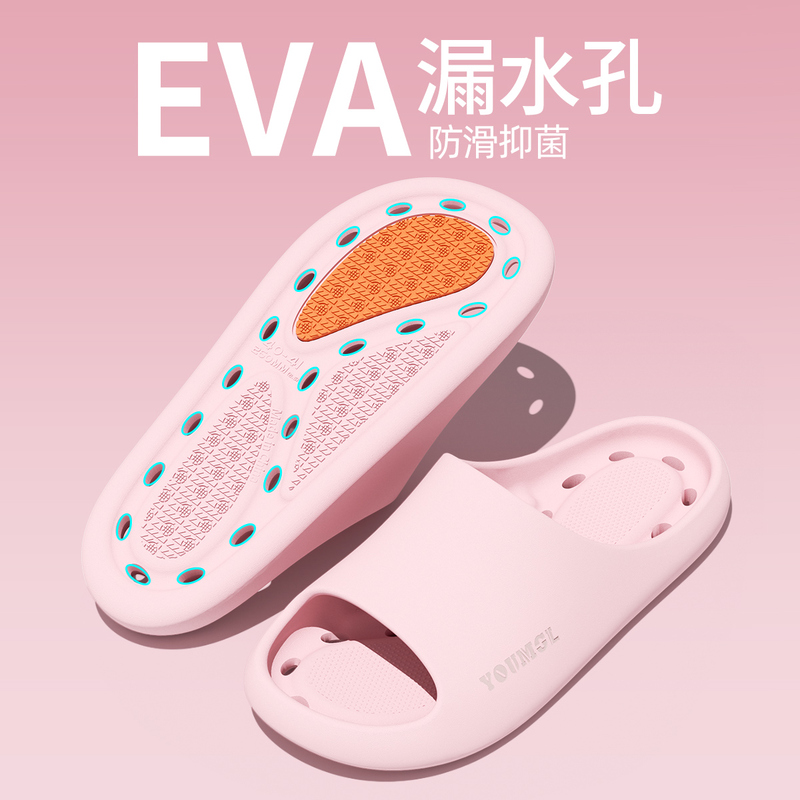 Lidani バスルームスリッパ女性用ノンスリップ、防臭、抗菌 2025 新しい屋内ホームホーム漏れ防止バススリッパ男性用|undefined