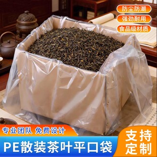 ���~���b��ƽ�ڴ����ϴ���ʳƷ�����~�������ռ{����؛���Ӵ����
