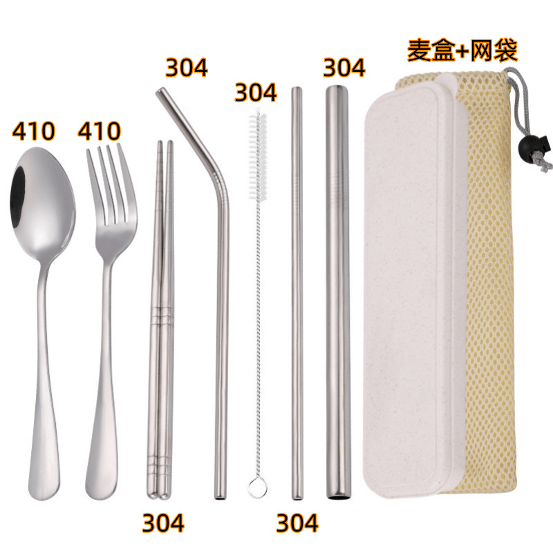 베이지 밀 상자 메쉬 백 + 식기 410개 + 빨대 304개