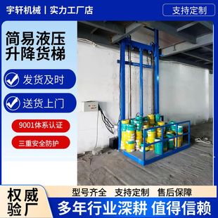 ���׏S��؛�ݹ��S䓽Y���Ɍӹ̶�ʽ����ƽ̨���к�������؛�����C