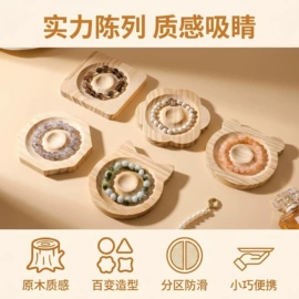 木质工艺品;饰品展示架;竹质工艺品
