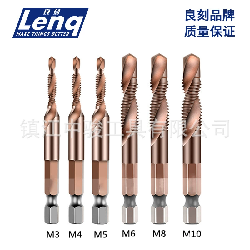 [Возвращение] M35 кобальтовое покрытие HSS6542 композитный шелковый конус многофункциональный шестигранный ручка машины с одним углом атаки