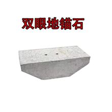 ˮ�࿨�P��������־���ױP���^ʯͨӍ����ʯ�p��늾��U䓽���Ʒ