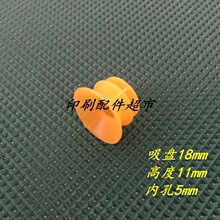 �i���C���������i���C����ӡˢ�C���������i���C���z����