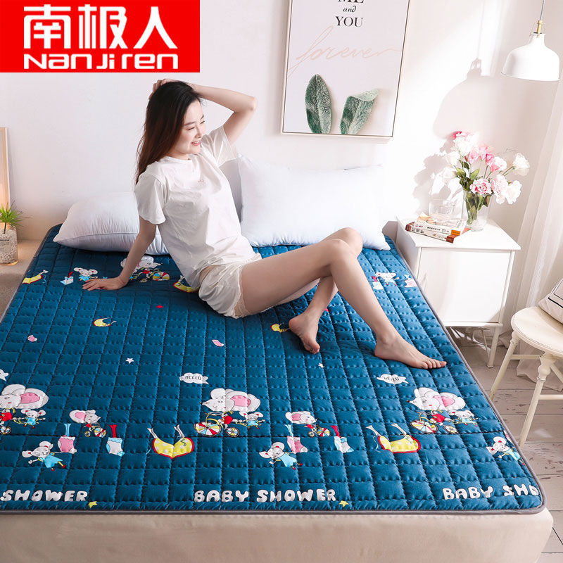 통기성 및 방습 버전 [쥐 가족]