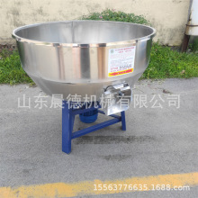 立式不锈钢平口搅拌机 家用饲料鱼饵料搅料肥料农药混合机