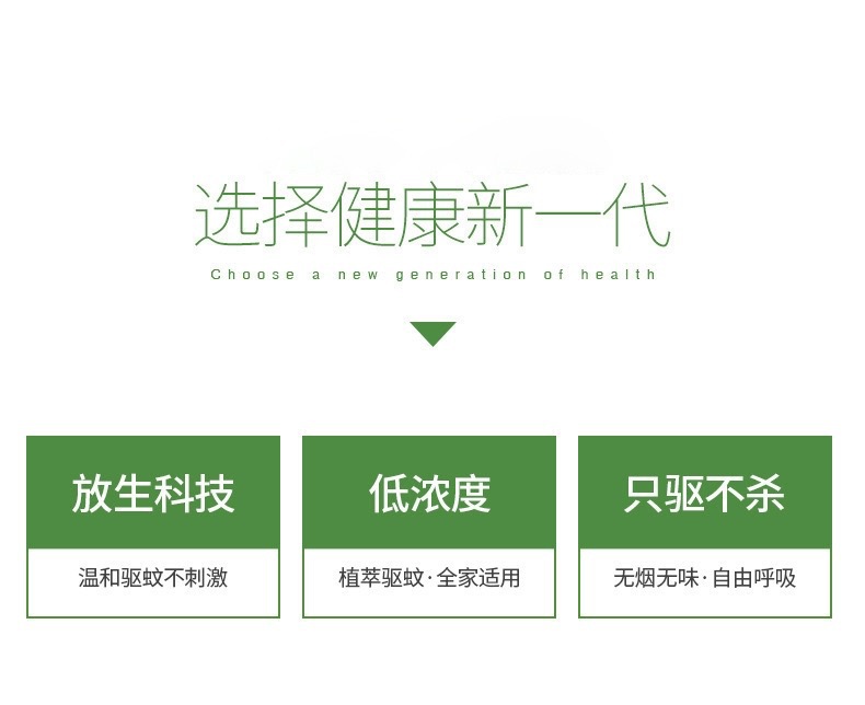 IMG_4503(20220629-090940)