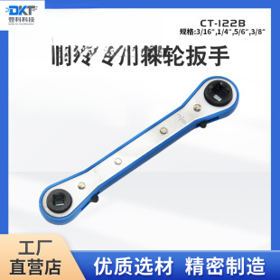 CT-122B��߅���ü�݆���� �����O��S�ތ��ð��� �๦�ܰ���