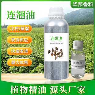 �S��ֱ���B�N�͆η����Ͳݱ���ȡ��춻��yƷԭ�� �F؛���l