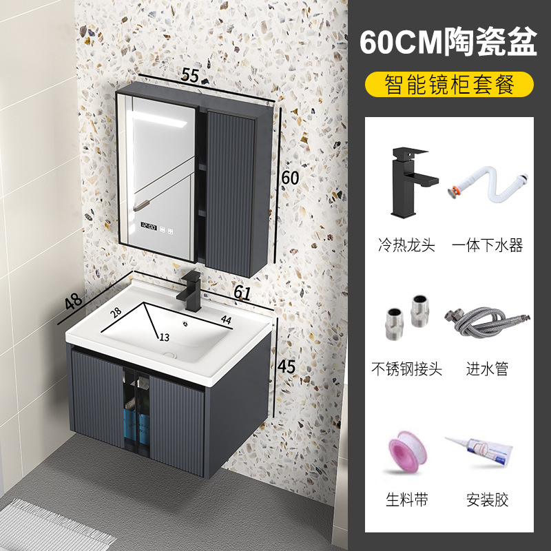 Nueva Luz de lujo espacio de aluminio baño gabinete combinación simple baño lavabo baño integrado cerámica lavabo
