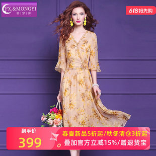 �Ɖ���ɣ�Q�zӡ�����bŮ���������b���p�������p�g��z�Lȹ