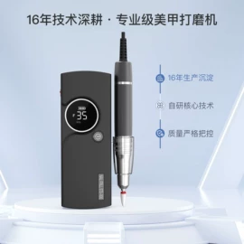 美甲机;其他美甲产品;美甲工具套装