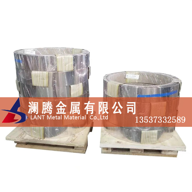 现货批发4j29Kovar合金带 4j29铁镍钴合金带 4j29可伐合金带