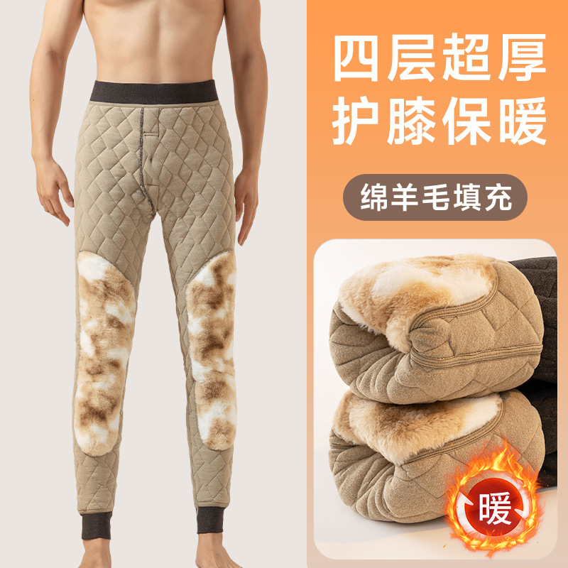 Men's thermal leggings, winter fleece-lined, thickened, knee-covering cotton pants, high-waisted, plus size, a must-have for school uniforms, cold-resistant and windproof.