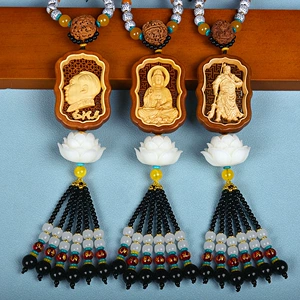 Car Pendant Made of Boxwood with Carved Guanyin Buddha, Large Lotus, and the Eight Guardians for Safe Entry and Exit in the Car
