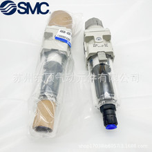 SMC�^�V�p���y AW20-02BG-A AW20-02B-A AW20-02G-A AW20-02-A