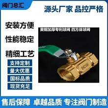 �Ӻ��~ˮ�y���y�_�P���ݼy�S�~���yȫ�~���y4��1��6��