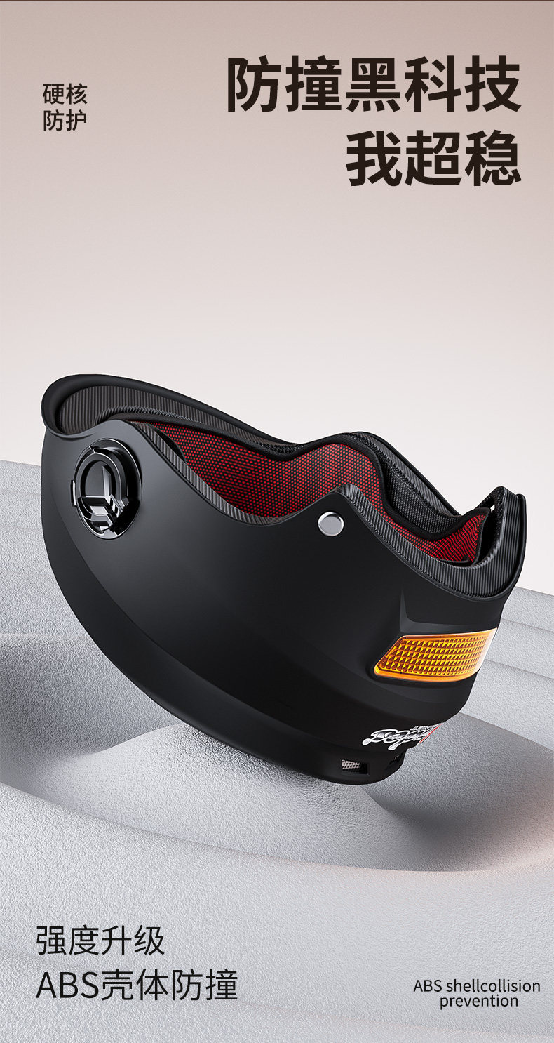 New National Standard Safety Helmet for Electric Motorcycles, Suitable for All Seasons, Men's Summer Sun Protection, Electric Scooter Helmet for Women