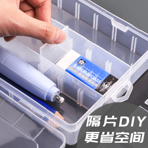 Sketch pen box art student painting supplies tool set large capacity color lead junior high school student paint brush box lead