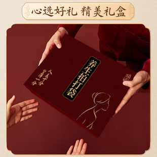 �����Ĵ�˦�������B���ı����������Һ��i���ý��j�Ĵ���ӶY��