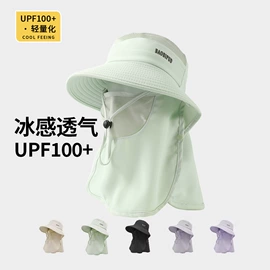 成人帽;儿童帽;防晒面纱面罩