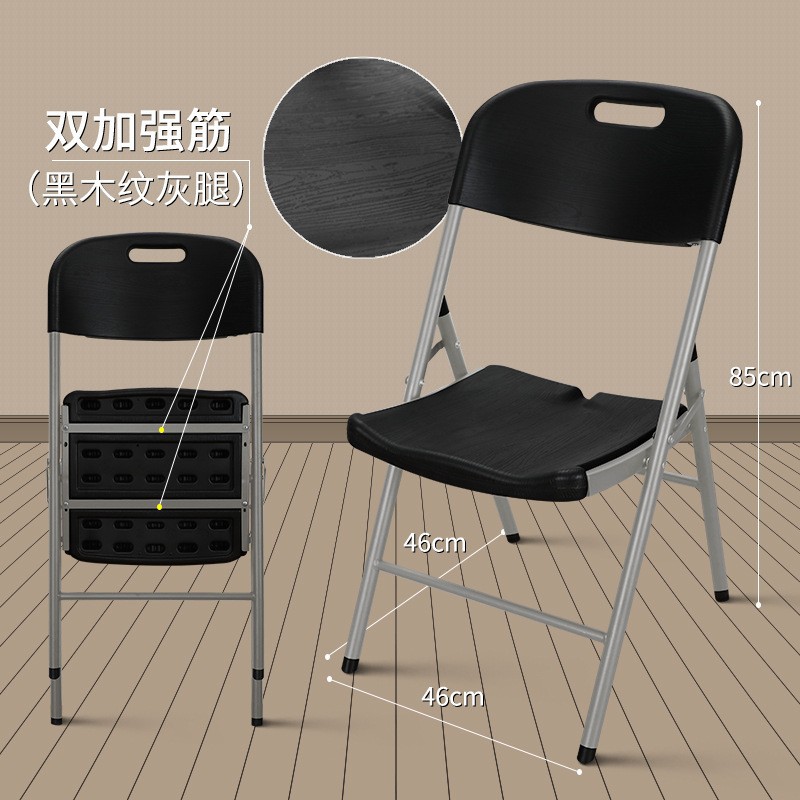 Silla plegable al por mayor transfronteriza Silla portátil de plástico para el hogar Silla de comedor de ocio Silla de computadora de reunión de oficina simple