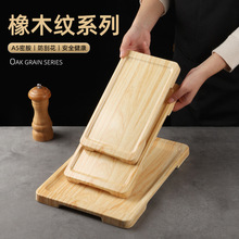 密胺现切额吊龙牛肉创意涮肉仿木纹盘老北京铜锅肥牛卷烤肉网红盘