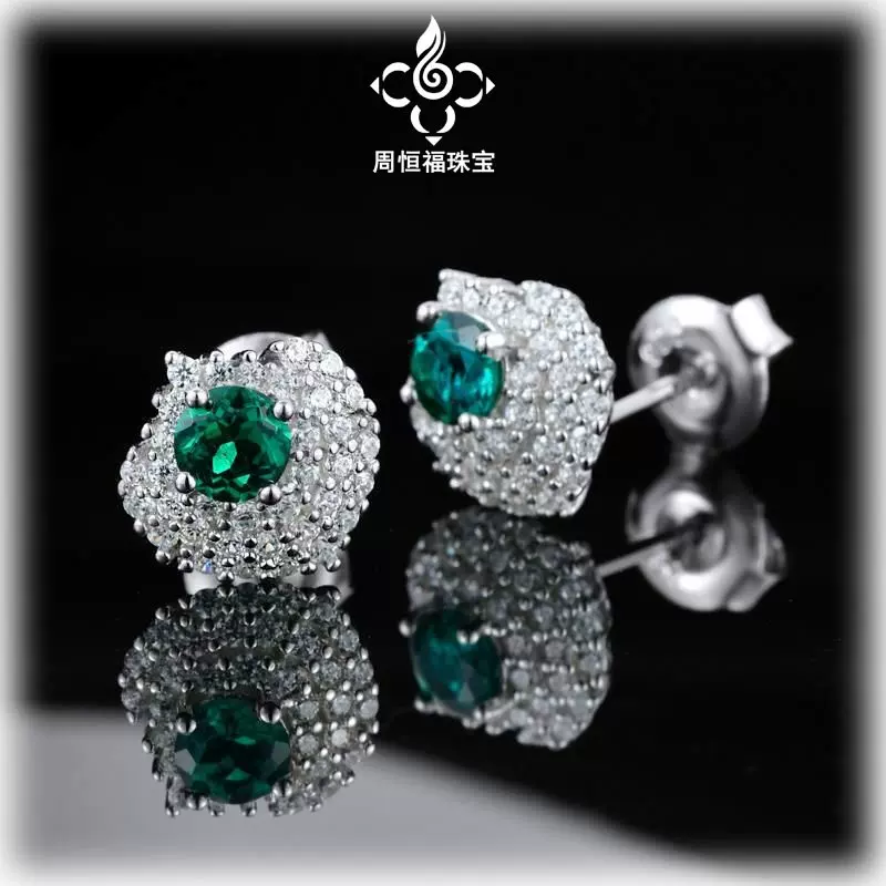 周恒福珠宝欧美跨境款18k白金培育祖母绿耳钉优雅耳环S925橄榄石
