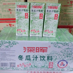 広東省 送料無料 深輝冬瓜ジュース（冬瓜茶）ドリンク 250ml 24本入り フルボックス