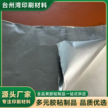 ���X�������z��ճ�S����ӮaƷ늴���̖�������ɔ_ɢ���X���z��