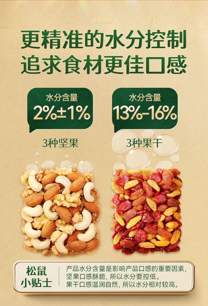 58451cd8-d404-4493-80a3-b11c1e91f736.jpe