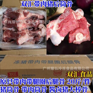 �p�R�����Ͳ��20���ԭֻ�����iͲ������i�������u�u����Ͳ��