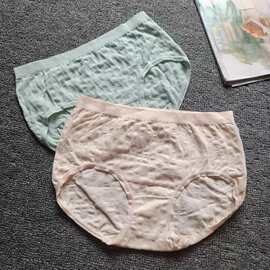 女士裸安纯色简约透气中低腰少女内短裤衩无痕提臀三角裤头抗菌裆