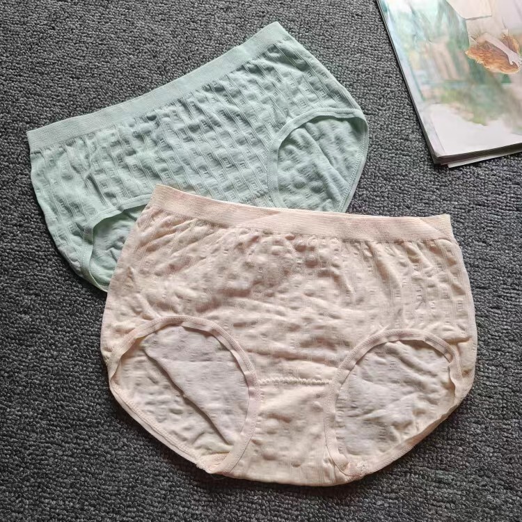 Women's Plain Color Simple Breathable Mid-Low Waist Girls' Shorts Seamless Hip-Lifting Briefs Antibacterial Crotch