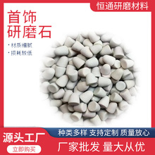 Ø֬ĥʯCzĥȥë̵ǒĥʯ