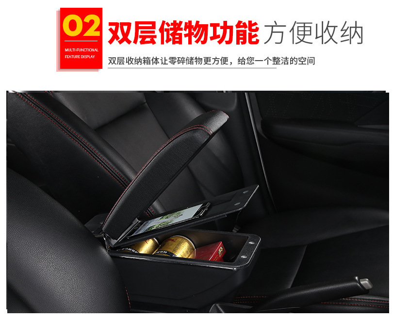 Suitable for North America Mercedes-Benz Sl20 Kia K3 (2023-2025) Car Central Armrest Box