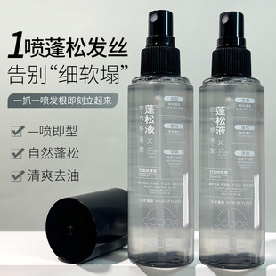 ɡ՚™ҺŮøB픶͇FlzF