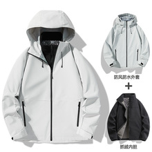 大码三合一冲锋衣款式外套男女摇粒绒内胆2025新款防水秋冬情侣款