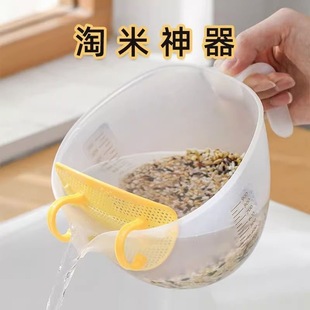 Large-Capacity Filter Measuring Cup with Scale, Egg Liquid, Plastic Egg-Beating Cup, Egg Baking with Filter, Kitchen Rice Bowl