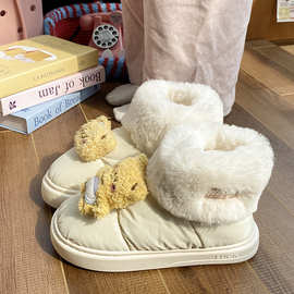包跟棉拖鞋女厚底防滑外穿冬季新款室内居家用保暖高帮毛绒棉靴女
