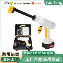 2025新款网红多功能电动洗车机家用便携式无刷洗车高压水枪神器